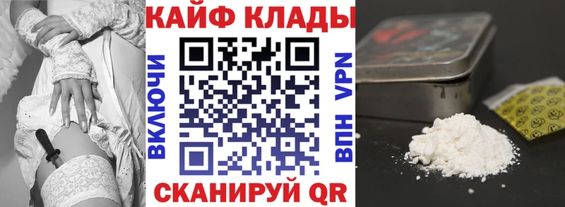 Купить наркотик аптеки Петушки Бошки Шишки МЕФ ГАШИШ