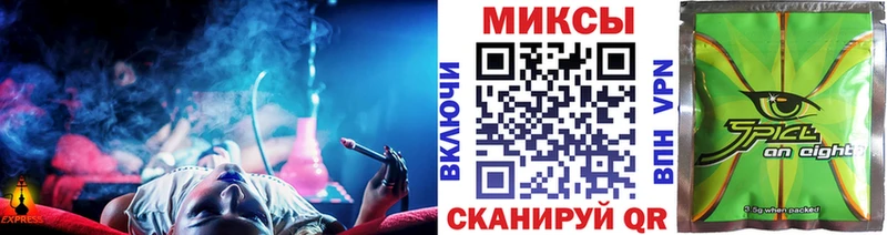 Бутират бутандиол  Петушки 