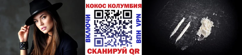blacksprut зеркало  Петушки  КОКАИН 97% 