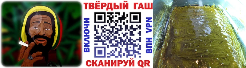ГАШИШ AMNESIA HAZE  Петушки 