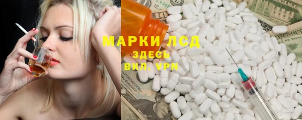 кокаин колумбия Баксан