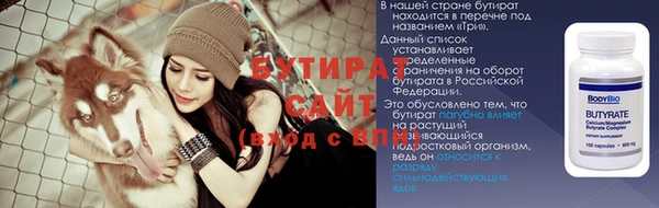 крисы Балахна