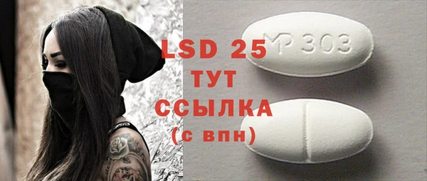 крисы Балахна
