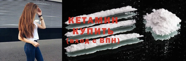 кокаин колумбия Баксан