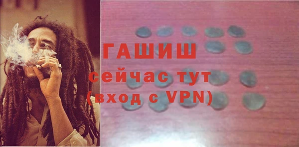 крисы Балахна