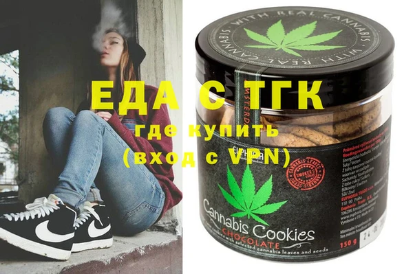 крисы Балахна