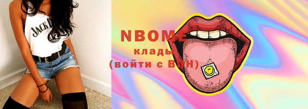 кокаин колумбия Баксан
