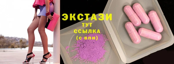 кокаин колумбия Баксан
