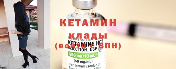 кокаин колумбия Баксан