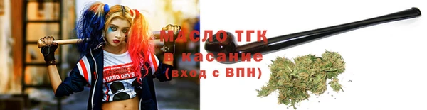 кокаин колумбия Баксан