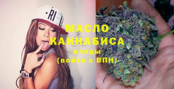кокаин колумбия Баксан