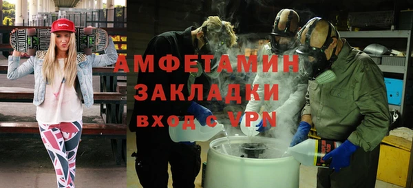 кокаин колумбия Баксан