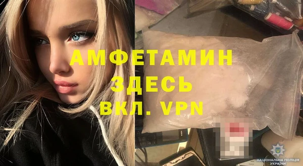 кокаин колумбия Баксан