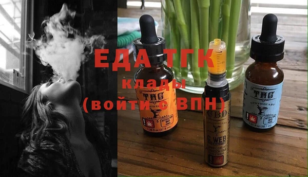 крисы Балахна