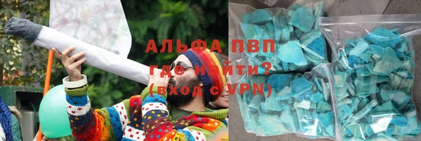 крисы Балахна