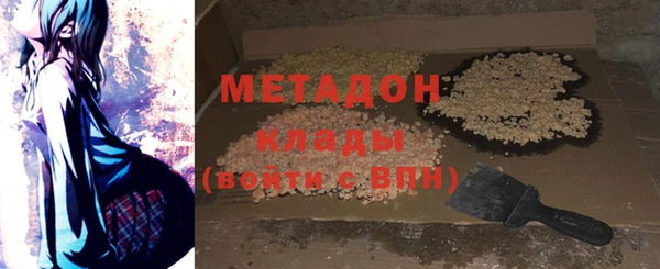 кокаин колумбия Баксан
