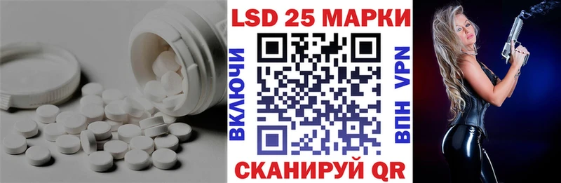 кракен ссылки  цена наркотик  Петушки  LSD-25 экстази ecstasy 