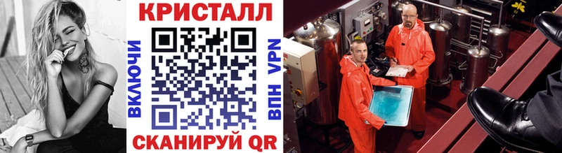 Первитин витя Петушки