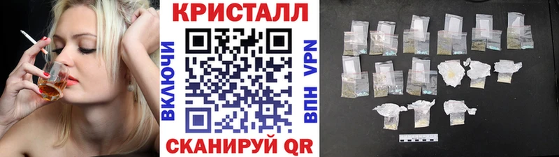 дарнет шоп  Петушки  Первитин витя 