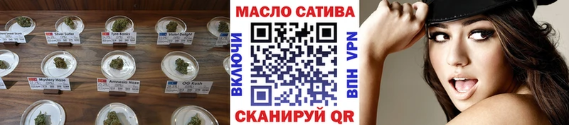 ТГК Wax  купить закладку  Петушки 